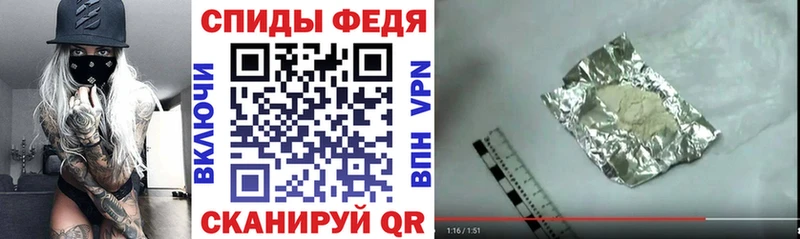 Амфетамин Premium  что такое   Заозёрск 