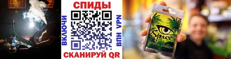 где купить наркоту  Заозёрск  Бутират GHB 
