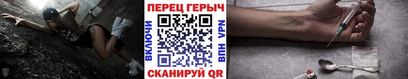 где продают   Заозёрск  Героин афганец 
