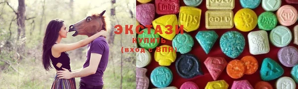 крисы Балахна