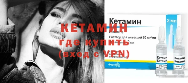 дистиллят марихуана Баксан