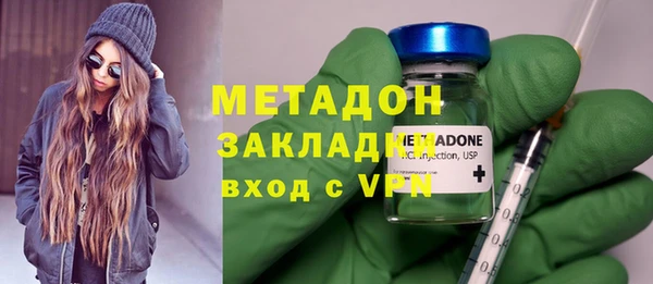 крисы Балахна