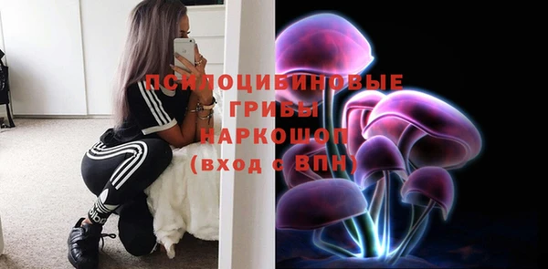 дистиллят марихуана Баксан