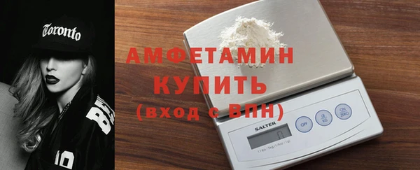 трава Балабаново