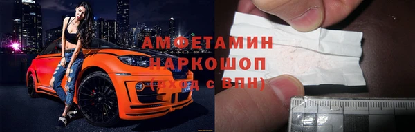 крисы Балахна