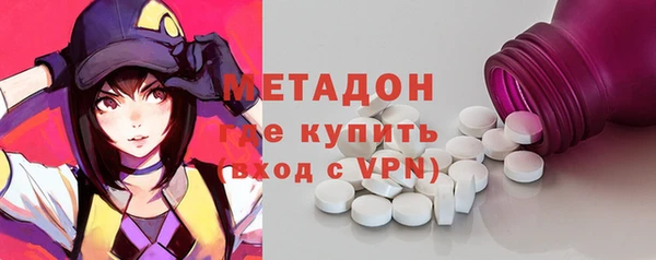 трава Балабаново