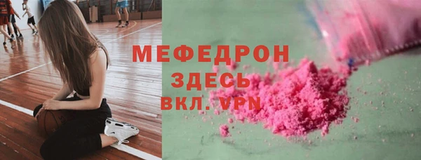 дистиллят марихуана Баксан