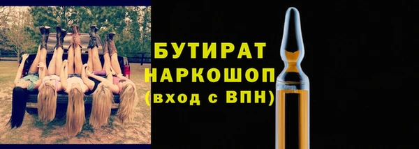 крисы Балахна