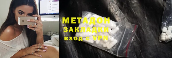 трава Балабаново