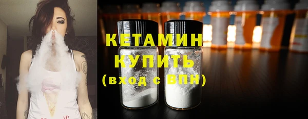 дистиллят марихуана Баксан