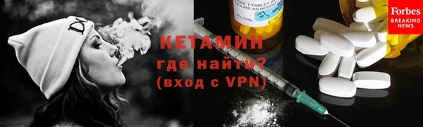 трава Балабаново