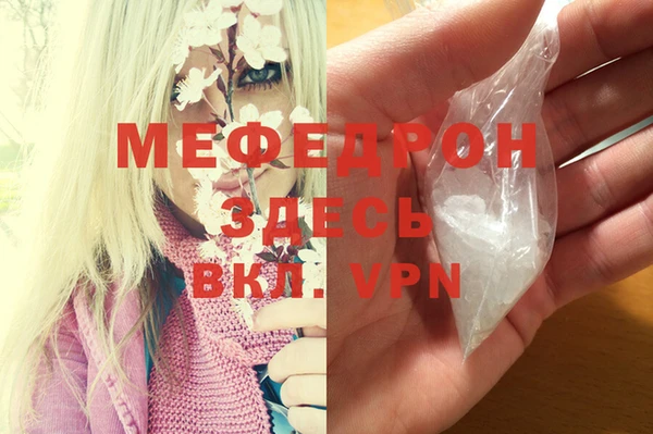 дистиллят марихуана Баксан