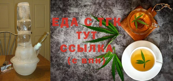крисы Балахна