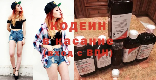 крисы Балахна