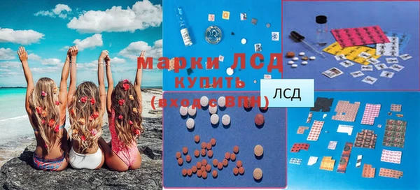 крисы Балахна