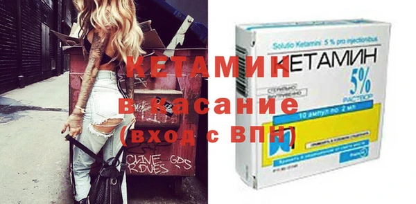 дистиллят марихуана Баксан