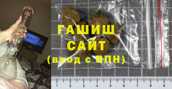 крисы Балахна