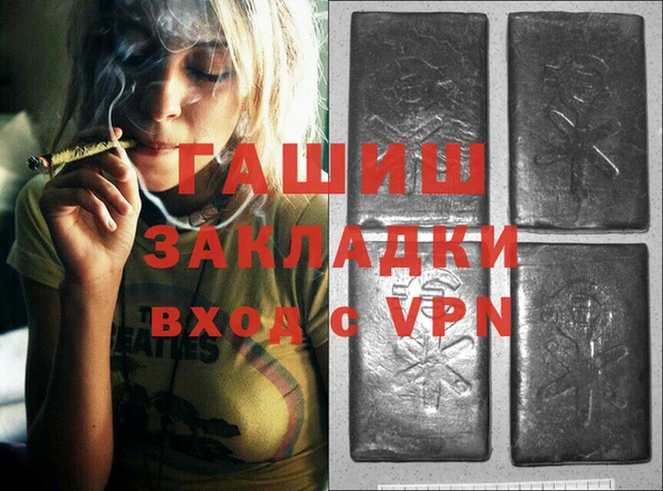 крисы Балахна