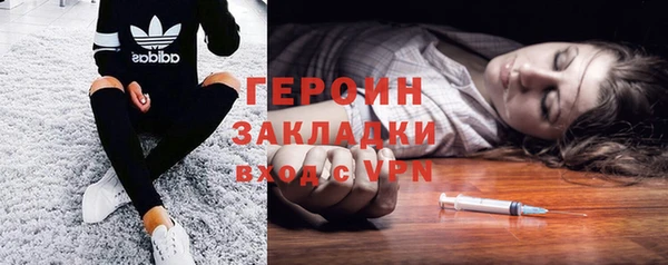 дистиллят марихуана Баксан