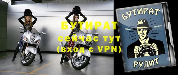 крисы Балахна