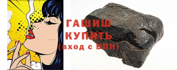 дистиллят марихуана Баксан