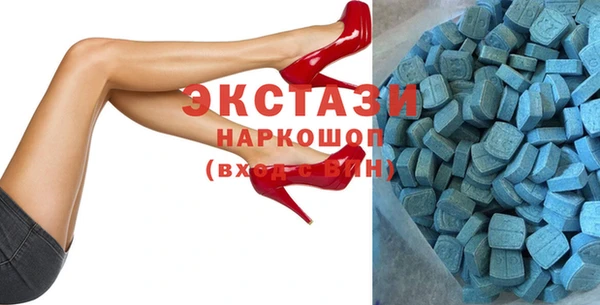 крисы Балахна