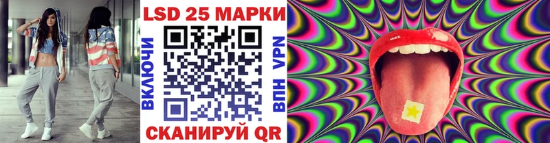 сколько стоит  Заозёрск  Марки N-bome 1,8мг 