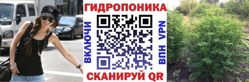 где продают   Заозёрск  KRAKEN как войти  Марихуана Bruce Banner 